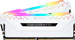 1000691546 Память оперативная/ Corsair DDR4, 3600MHz 16GB 2x8GB DIMM, Unbuffered, 18-19-19-39, XMP 2.0, VENGEANCE RGB PRO White Heatspreader, RGB LED, 1.35V