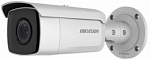 1074272 Камера видеонаблюдения IP Hikvision DS-2CD2643G0-IZS 2.8-12мм цв. корп.:белый