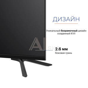 11070219 KIVI KIV-K55UD60B 11070219 KIVI KIV-K55UD60B