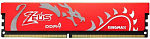 1478633 Память DDR4 8Gb 3200MHz Kingmax KM-LD4-3200-8GHS-R Zeus Dragon RTL PC4-25600 CL16 DIMM 288-pin 1.35В