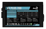 1049260 Блок питания Aerocool ATX 700W VX PLUS 700W (20+4pin) APFC 120mm fan 4xSATA RTL