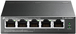 1000586318 Коммутатор/ 5-port Gigabit unmanaged switch with 4 PoE + ports, metal case, desktop installation, PoE budget-40W