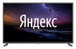 1364707 Телевизор LED Hyundai 65" H-LED65EU1301 Яндекс.ТВ черный/Ultra HD/60Hz/DVB-T2/DVB-C/DVB-S2/USB/WiFi/Smart TV (RUS)