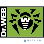 LBW-BC-12M-50-B3 Dr.Web Desktop Security Suite на 50 ПК на 1 год (продление) КЗ + ЦУ