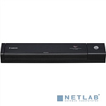 Canon P-208II 9704B003 (Цветной, двусторонний, 8 стр./мин, автоподатчик 10 листов, High Speed USB 2.0, A4)