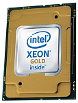 4XG7A38082 Lenovo TCH ThinkSystem SR590/SR650 Intel Xeon Gold 6226R 16C 150W 2.9GHz Processor Option Kit w/o FAN