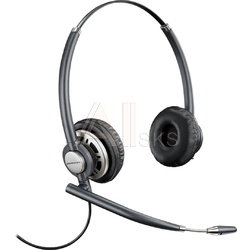 Plantronics HW720 (8R707AA)