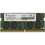 1338607 Модуль памяти для ноутбука SODIMM 16GB PC21300 DDR4 SO AD4S266616G19-SGN ADATA