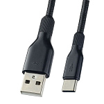 1741688 PERFEO Кабель USB2.0 A вилка - USB Type-C вилка, силикон, черный, длина 1 м. (U4907)