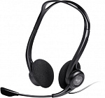1826254 Наушники с микрофоном Logitech 960 черный 2.4м накладные USB оголовье (981-000100)
