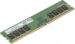1452498 Память DDR4 8Gb 2933МГц Samsung M378A1K43DB2-CVF OEM PC4-23400 CL19 DIMM 288-pin 1.2В single rank OEM