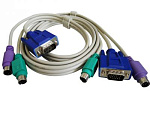 1145369 KVM Cable PS/2 - 5M