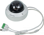 1085570 Камера видеонаблюдения IP Hikvision DS-2CD3746G2T-IZS(2.7-13.5mm)(H) 2.7-13.5мм цв. корп.:белый (DS-2CD3746G2T-IZS(H))