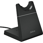 1000620689 Зарядная база для модели Evolve 2 65 USB-A, черный цвет/ Jabra Evolve2 65 Deskstand, USB-A, Black