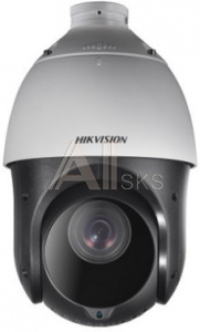 1070807 Видеокамера IP Hikvision DS-2DE4225IW-DE 4.8-120мм цветная корп.:белый