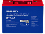 1361422 Батарея для ИБП Ippon IP12-40 12В 40Ач