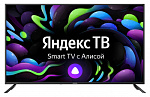 1876162 Телевизор LED Digma 50" DM-LED50UBB31 Яндекс.ТВ черный 4K Ultra HD 60Hz DVB-T DVB-T2 DVB-C DVB-S DVB-S2 USB WiFi Smart TV