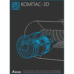 1976082 Комплект: КОМПАС-3D v21: Механика-Плюс