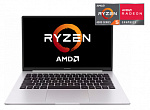 1429990 Ноутбук Xiaomi Mi RedmiBook Ryzen 5 4500U/16Gb/SSD512Gb/AMD Radeon/13.3"/IPS/FHD (1920x1080)/Linux/silver/WiFi/BT