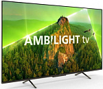Телевизор LED Philips 43" 43PUS8108/60 Series 8 хром 4K Ultra HD 60Hz DVB-T DVB-T2 DVB-C DVB-S DVB-S2 USB WiFi Smart TV (RUS)