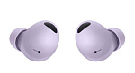 3218265 Гарнитура GALAXY BUDS 2 PRO PURPLE SM-R510 SAMSUNG 3218265 Гарнитура GALAXY BUDS 2 PRO PURPLE SM-R510 SAMSUNG