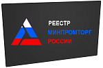 <font color="blue">В РЕЕСТРЕ МИНПРОМТОРГА</font><br> <br />
Высоконадёжный российский промышленный монитор серии SDA-24W. Дисплей 23.8”, с разрешением