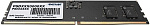 1941108 Память DDR5 8Gb 5200MHz Patriot PSD58G520041 Signature RTL PC5-41600 CL42 DIMM ECC 288-pin 1.1В single rank