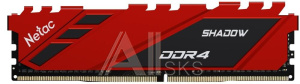 3208663 Модуль памяти DIMM 8GB DDR4-3200 NTSDD4P32SP-08R NETAC