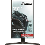1847223 LCD IIYAMA 27'' GB2770QSU-B1 {IPS 2560х1440 165Hz 0.5ms 400cd 178/178 1000:1 HDMI DisplayPort USB-Hub}