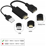 11012739 KS-is KS-501 Адаптер HDMI M + USB Type A M на DisplayPort F