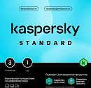 KL1041ROCFS Kaspersky Standard. 3-Device 1 year Base Card