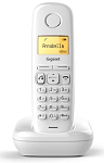 Телефонный аппарат GIGASET A270 SYS RUS WHITE