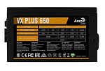1049259 Блок питания Aerocool ATX 650W VX PLUS 650W (20+4pin) 120mm fan 3xSATA RTL