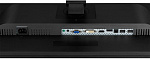 1977256 Монитор LG 23.8" 24BK550Y черный IPS LED 5ms 16:9 DVI HDMI M/M матовая HAS Piv 1000:1 250cd 178гр/178гр 1920x1080 75Hz VGA DP FHD USB 7.2кг (RUS)