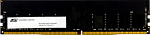 1924718 Память DDR4 8Gb 2400MHz AGi AGI240008UD138 UD138 RTL PC4-19200 CL17 DIMM 288-pin 1.2В Ret
