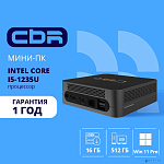 CBR MiniPC-DT002 (Intel i5-1235U /16Gb DDR4/512Gb SSD PCIe / W11Pro / 2 х USB 2.0, 2 х HDMI, 2 х USB 3.2, USB-C 3.0, USB-C 2.0, 3.5mm Combo Jack, RJ-