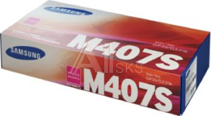 1022108 Картридж лазерный Samsung CLT-M407S SU266A пурпурный (1000стр.) для Samsung CLP-320/325/CLX-3185