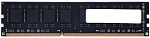 1938991 Память DDR3 4Gb 1600MHz Kingspec KS1600D3P15004G RTL PC3-12800 CL11 DIMM 240-pin 1.5В dual rank Ret