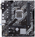 1387916 Материнская плата Asus PRIME H410M-K Soc-1200 Intel H410 2xDDR4 mATX AC`97 8ch(7.1) GbLAN+VGA+DVI