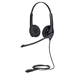 9750550011 Jabra BIZ 1500 Duo QD, 1519-0154 9750550011 Jabra BIZ 1500 Duo QD, 1519-0154
