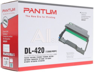 Pantum Drum unit DL-420 - снят с производства. Замена DL-420P