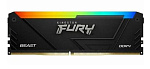 3223095 Модуль памяти DIMM 16GB DDR4-3200 KF432C16BB12A/16 KINGSTON