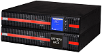 MRT-6000 Powercom MACAN, On-Line, Power Module, 6000VA/6000W, Rack/Tower, Hardware, LCD, Serial+USB, SmartSlot, without batteries, compatible with BAT with PDU