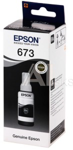 Картридж EPSON Black для L800 70ml (черный) (C13T67314A)