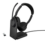 Беспроводная гарнитура Jabra Evolve2 55, Link380а MS Stereo Stand (PN: 25599-999-989) Беспроводная гарнитура Jabra Evolve2 55, Link380а MS Stereo Stand (PN: 25599-999-989)