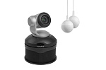 117631 Комплект с камерой ConferenceSHOT AV Bundle - CeilingMIC 2 [999-99950-201] Vaddio [999-99950-201] (черный/серебро)