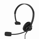гарнитура для компьютера с микрофоном Accutone UB230 USB