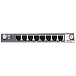 1621437 Avaya 700466626 Модуль MM711 ANLG MEDIA MODULE - NON GSA 1621437 Avaya 700466626 Модуль MM711 ANLG MEDIA MODULE - NON GSA