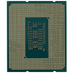 1872659 CPU Intel Celeron G6900 Alder Lake OEM {3.4GHz, Intel UHD Graphics 710, Socket1700}