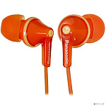 Panasonic RP-HJE125E-D вкладыши канальные, оранжевые